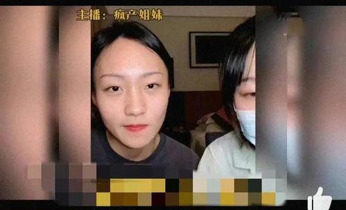 近期娱乐圈吃瓜搞笑视频