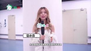 娱乐吃瓜酱的画面,揭秘娱乐圈幕后故事