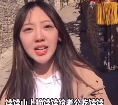 娱乐圈吃网红瓜的是谁啊