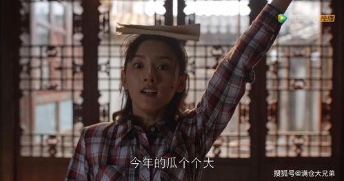 吃娱乐圈搞笑瓜,搞笑瓜盘点，笑出腹肌的瞬间