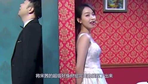 完整版娱乐吃瓜原图图文