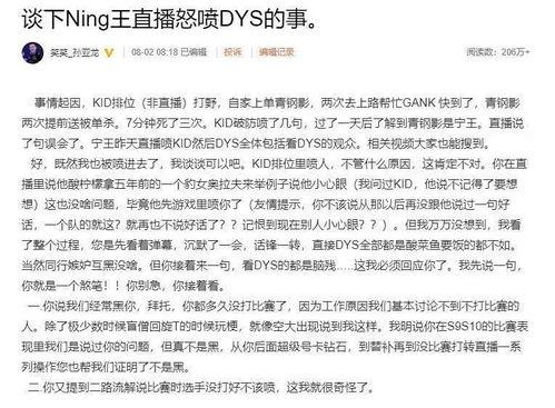 带你吃瓜瓜的作文,带你领略“吃瓜瓜”作文中的趣味与智慧