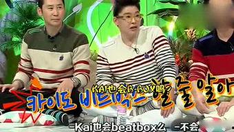 娱乐吃瓜文,明星们的幕后故事与八卦风云