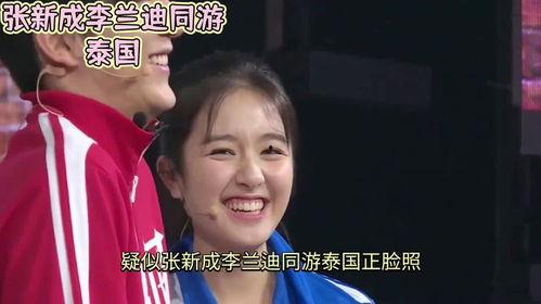 吃瓜娱乐圈60-70集,揭秘60-70集精彩幕后故事