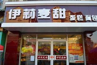 娱乐吃瓜酱无锡蛋糕店,娱乐吃瓜酱蛋糕店，甜蜜滋味与趣味并重