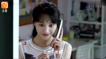 娱乐吃瓜酱打电话,揭秘娱乐圈最新热点事件