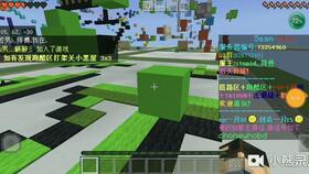 娱乐吃瓜一分队,揭秘娱乐圈幕后故事