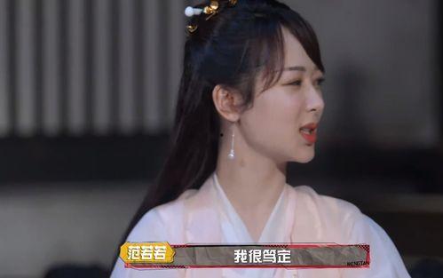 男女主娱乐圈吃瓜文小说,瓜田里的甜蜜邂逅