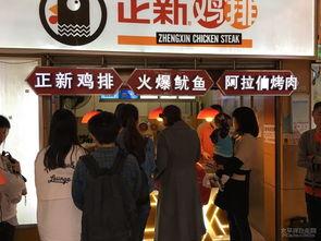 五一吃瓜群众网入口