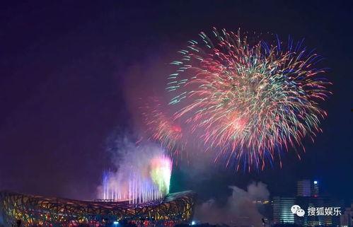 烟火吃瓜娱乐互优质